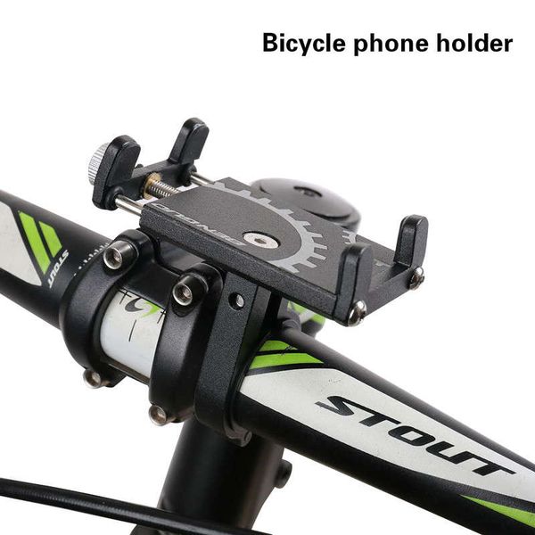 3.5 to 6.5 inch aluminum telephone stand motorcycles, mountain and road bikes, gps powered supports for bicycles
3.5 to 6.5 inch aluminum telephone stand motorcycles, mountain and road bikes, gps powered supports for bicycles