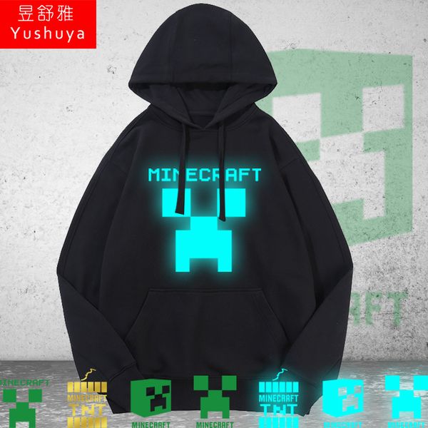 my world coolie is afraid of the game surrounding anti luminous fluorescent hooded sweater thin men's women's plush coat and hoodi
my world coolie is afraid of the game surrounding anti luminous fluorescent hooded sweater thin men's women's plush coat and hoodi