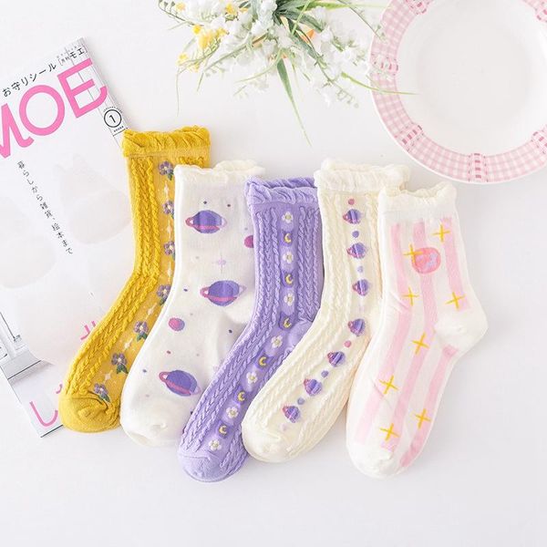 men's socks autumn and winter japan harajuku women's cute twist bubble mouth moon flower, Black
men's socks autumn and winter japan harajuku women's cute twist bubble mouth moon flower, Black