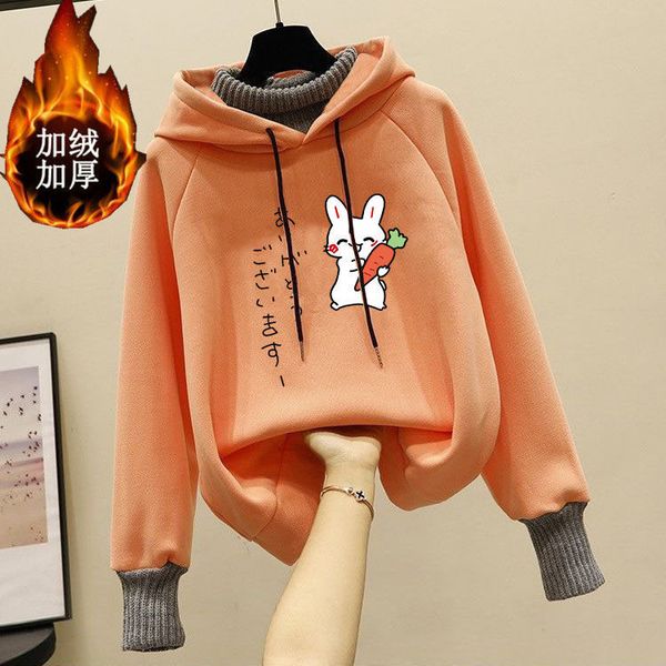 chaopai fake two piece hooded sweater women's fall / winter 2020 new korean loose casual wool high collar plush coat, Black
chaopai fake two piece hooded sweater women's fall / winter 2020 new korean loose casual wool high collar plush coat, Black