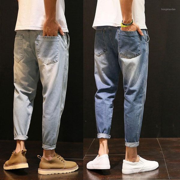2020 spring summer casual washing vintage hip hop student teenagers thin jeans men loose harem pants male1, Blue
2020 spring summer casual washing vintage hip hop student teenagers thin jeans men loose harem pants male1, Blue