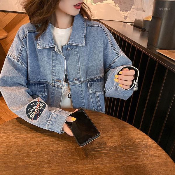 women coats and jackets spring and autumn new cuff embroidered single-breasted loose casual jean coat women1, Black;brown
women coats and jackets spring and autumn new cuff embroidered single-breasted loose casual jean coat women1, Black;brown