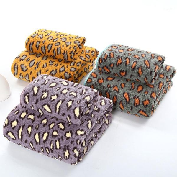 2020 new coral velvet bath towel + towel set super absorbent beach is soft and comfortable1
2020 new coral velvet bath towel + towel set super absorbent beach is soft and comfortable1