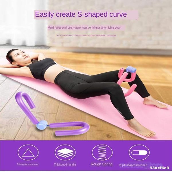 50pcs portable home fitness equipment s-type stovepipe device yoga leg clamp fitness leg device
50pcs portable home fitness equipment s-type stovepipe device yoga leg clamp fitness leg device