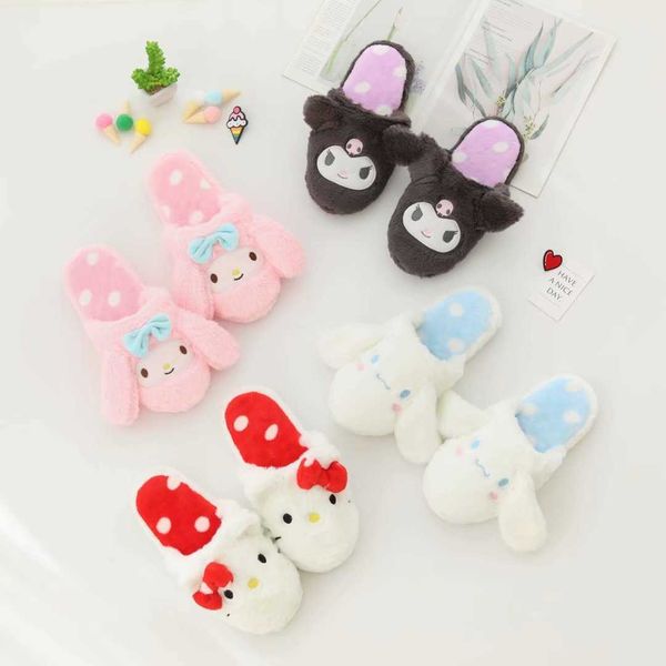 cute cartoon devil yugui little white dog meredith plush cotton girls' home floor slippers, Black
cute cartoon devil yugui little white dog meredith plush cotton girls' home floor slippers, Black