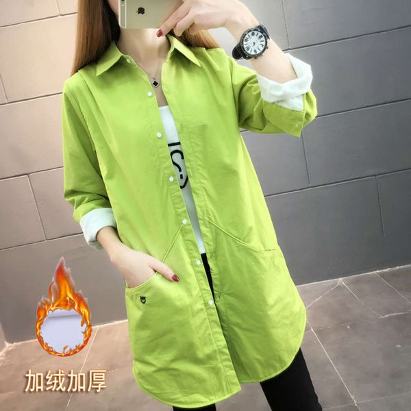 new sijiqing ol profsional lapel medium length plush thickened slim long sleeve shirt women's wear, White
new sijiqing ol profsional lapel medium length plush thickened slim long sleeve shirt women's wear, White