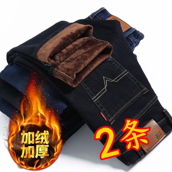 jeans men brushed and thi men's trousers loose straight large size men's wear winter dai rong warm long pants, Blue
jeans men brushed and thi men's trousers loose straight large size men's wear winter dai rong warm long pants, Blue