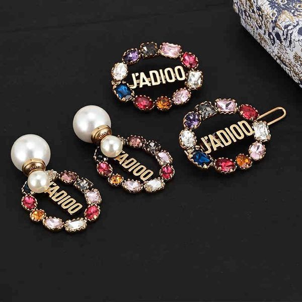 2022 latest factory wholesale earrings new fashion pearl hairpin edge clip feeling suit light luxury temperament advanced atmosphere ins, Golden
2022 latest factory wholesale earrings new fashion pearl hairpin edge clip feeling suit light luxury temperament advanced atmosphere ins, Golden