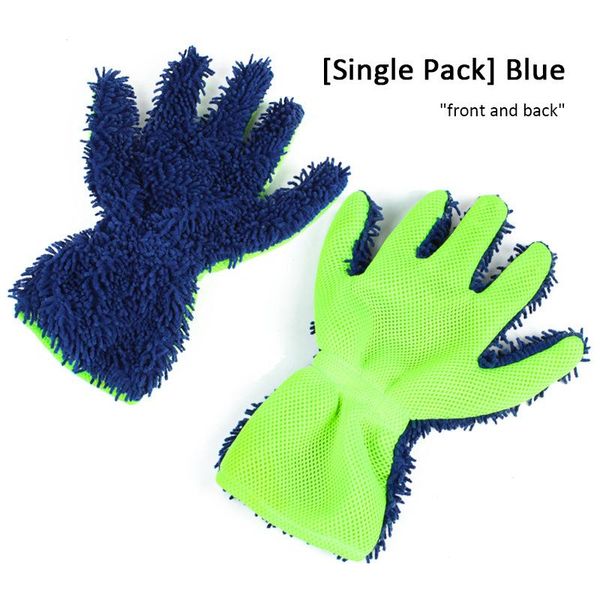 мягкие микрофибры моющиеся перчатки для моющих машин window wapher tool care detailing автомобильные аксессуары автомобильные аксессуары дом
мягкие микрофибры моющиеся перчатки для моющих машин window wapher tool care detailing автомобильные аксессуары автомобильные аксессуары дом