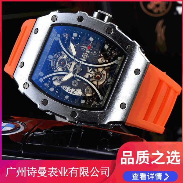 fashion straight busins richard cask hollow quartz watch for men and women, Slivery;brown
fashion straight busins richard cask hollow quartz watch for men and women, Slivery;brown