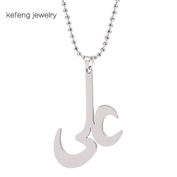 chokers silver color stainless steel islam shia muslim imam ya ali charm pendant necklace 50cm ss chain, Golden;silver
chokers silver color stainless steel islam shia muslim imam ya ali charm pendant necklace 50cm ss chain, Golden;silver