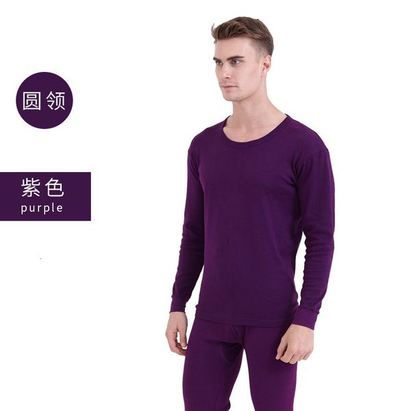 pure 2021 new non-pilling faded underwear thermal clothes men's pants define fine autumn and winter cotton sweater ijuh, Black;white
pure 2021 new non-pilling faded underwear thermal clothes men's pants define fine autumn and winter cotton sweater ijuh, Black;white