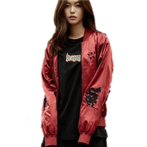 new bomber jacket embroidery harajuku women ladies coats spring autumn women jacket 8wt082, Black;brown
new bomber jacket embroidery harajuku women ladies coats spring autumn women jacket 8wt082, Black;brown