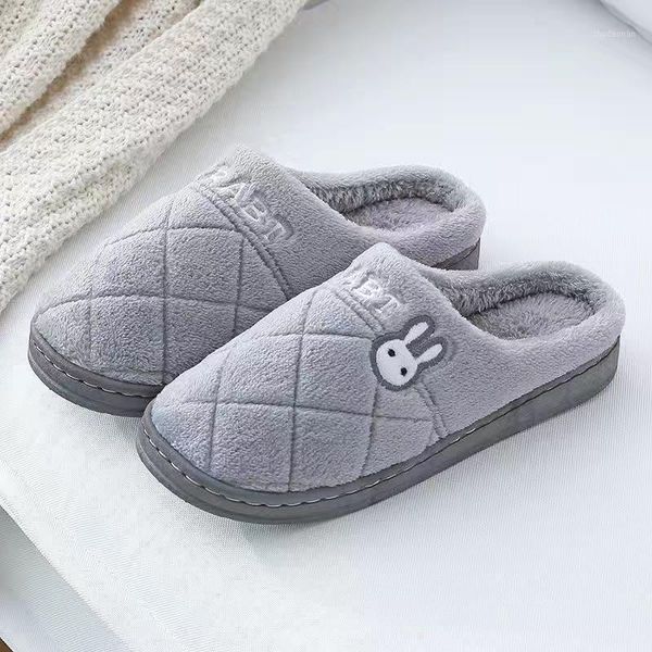 slippers women shoes plush super soft home warm winter house non-slip lovely cotton fashion comfy shoes1, Black
slippers women shoes plush super soft home warm winter house non-slip lovely cotton fashion comfy shoes1, Black