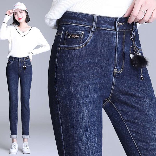 plush show thin elastic thickened jeans women's autumn and winter high waist small leg pants, Blue
plush show thin elastic thickened jeans women's autumn and winter high waist small leg pants, Blue