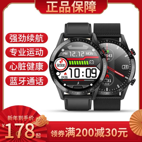 huawei mobile phone universal smart watch sports bluetooth heart rate blood prsure bracelet can pay for multi-functional waterproof
huawei mobile phone universal smart watch sports bluetooth heart rate blood prsure bracelet can pay for multi-functional waterproof