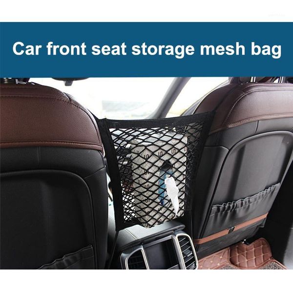30x25cm universal car seat side storage mesh net bag luggage holder pocket trunk cargo nets organizer auto interior accessories1
30x25cm universal car seat side storage mesh net bag luggage holder pocket trunk cargo nets organizer auto interior accessories1