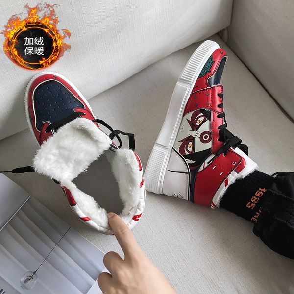 naruto anime hip hop fashion clunky sneakers men casual travel mens running shoes winter hashirama c1212, Black;white
naruto anime hip hop fashion clunky sneakers men casual travel mens running shoes winter hashirama c1212, Black;white