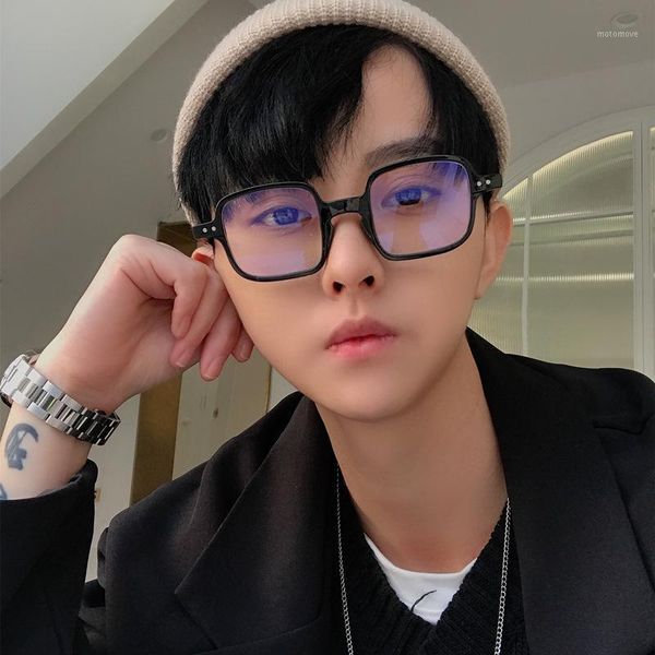 fashion oversized square men eyeglasses anti-blue light vintage women computer optics myopia plastic new eye glasses 20201, Black
fashion oversized square men eyeglasses anti-blue light vintage women computer optics myopia plastic new eye glasses 20201, Black