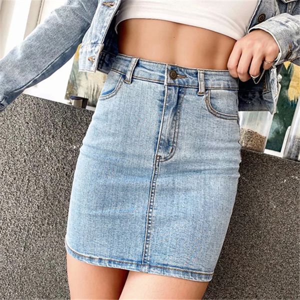2021 new high waist jeans skirts fund of autumn female european and american wind tight package hip skirt d2df, Black
2021 new high waist jeans skirts fund of autumn female european and american wind tight package hip skirt d2df, Black