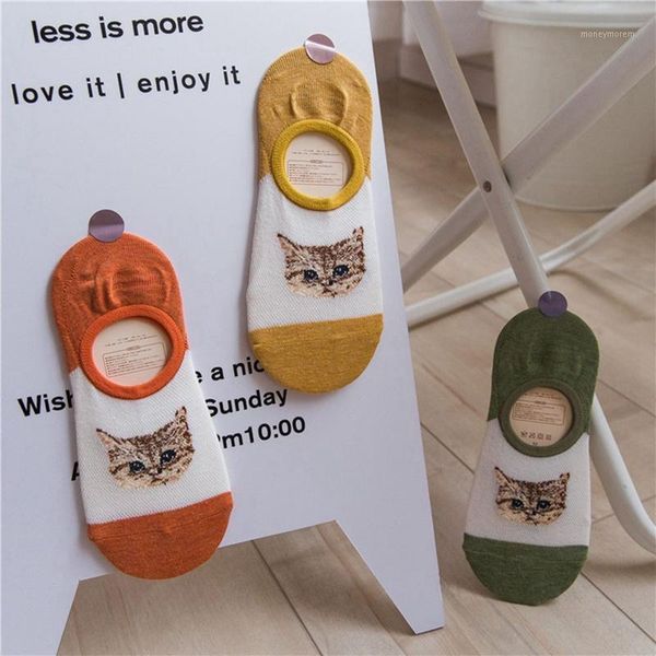 socks & hosiery women short cat cartoon kawaii transparent fashion student sock thin spring and summer1, Black;white
socks & hosiery women short cat cartoon kawaii transparent fashion student sock thin spring and summer1, Black;white