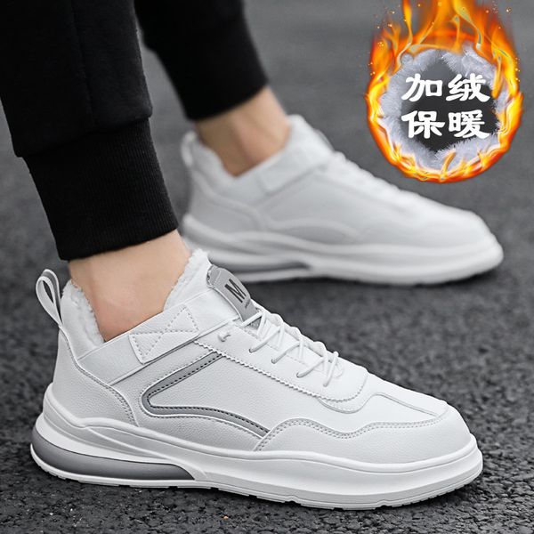 men's high cotton 2020 winter plush board leisure small white trend sports flat bottomed lazy shoes c1212, Black;white
men's high cotton 2020 winter plush board leisure small white trend sports flat bottomed lazy shoes c1212, Black;white