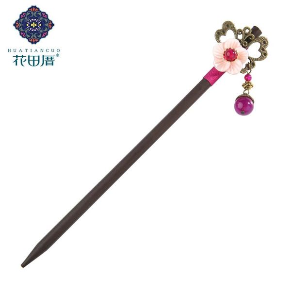 ethnic handmade shell flower and hollow butterfly wooden hair sticks for women accessories hair jewelry with dangle fz-18030, Golden;silver
ethnic handmade shell flower and hollow butterfly wooden hair sticks for women accessories hair jewelry with dangle fz-18030, Golden;silver
