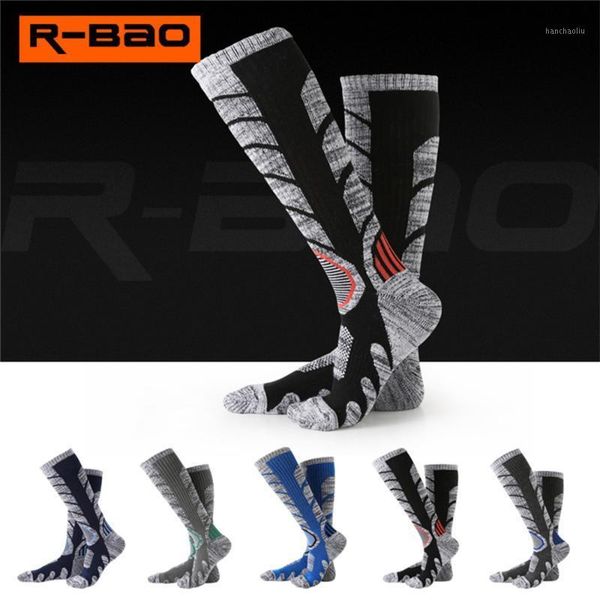 sports socks skiing long stockings outdoor skating snowboarding knee high winter warm cotton thickening thermal 33011, Black
sports socks skiing long stockings outdoor skating snowboarding knee high winter warm cotton thickening thermal 33011, Black