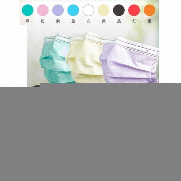 face masks party 3 dust dhd543 layer gray pink disposable colorful u7ow# non-woven 3-ply cover green mask balck mouth lfjel
face masks party 3 dust dhd543 layer gray pink disposable colorful u7ow# non-woven 3-ply cover green mask balck mouth lfjel