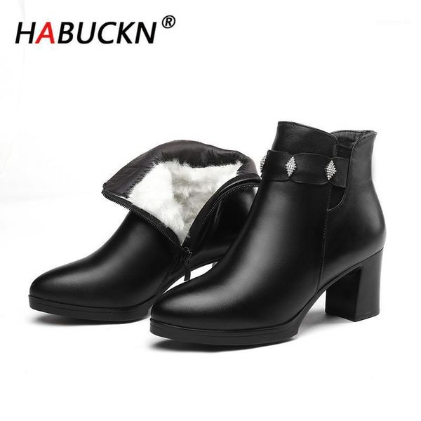 boots habuckn women booties high heel 2021 winter british style thick women's shoes casual ladies ankle boots1, Black
boots habuckn women booties high heel 2021 winter british style thick women's shoes casual ladies ankle boots1, Black