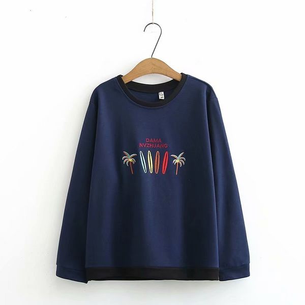 size xl-4xl plus hoodies embroidered casual women's long sleeve vintage sweaters big outerwear s18t, Black;brown
size xl-4xl plus hoodies embroidered casual women's long sleeve vintage sweaters big outerwear s18t, Black;brown