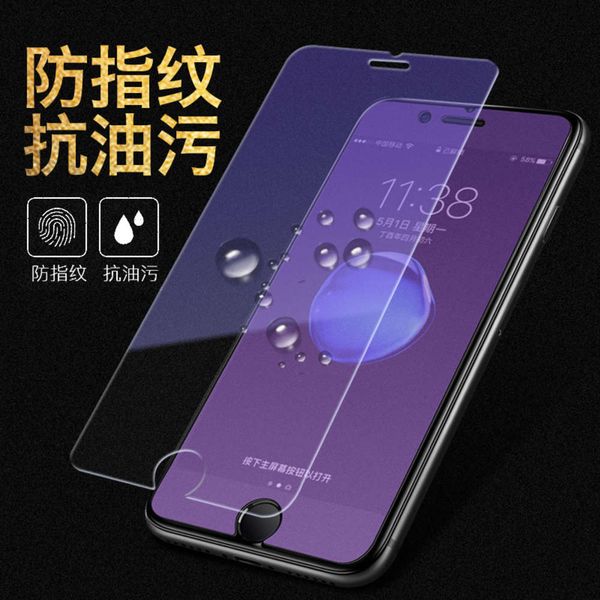 anti violet toughened film 12mini pro max mobile phone is suitable for 8 / 7plus explosion-proof 6xr high-definition glass
anti violet toughened film 12mini pro max mobile phone is suitable for 8 / 7plus explosion-proof 6xr high-definition glass
