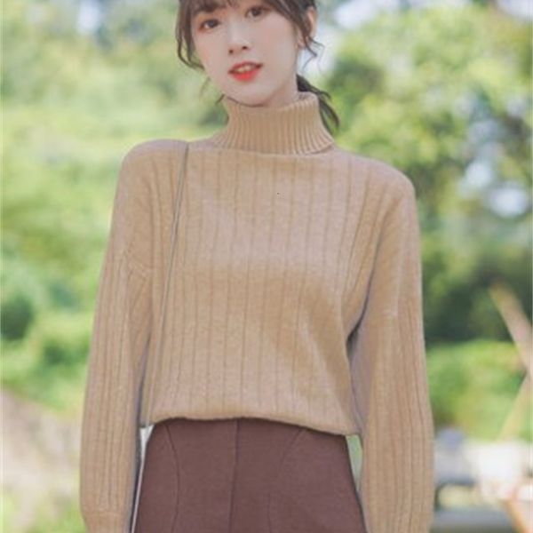 autumn 2021 and winter new solid indoor turtleneck women's nightgown mesh shirt 1yf1, White;black
autumn 2021 and winter new solid indoor turtleneck women's nightgown mesh shirt 1yf1, White;black