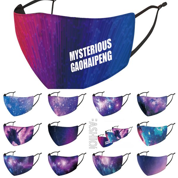 print cotton pm2.5 mouth mask anti dust windproof mouth-muffle adjustable elastic buckle breathable face masks 2 nnnd5
print cotton pm2.5 mouth mask anti dust windproof mouth-muffle adjustable elastic buckle breathable face masks 2 nnnd5