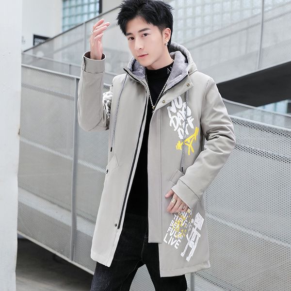 youth plush coat men's autumn winter fashion medium length windbreaker middle and high school students' handsome thickened jacket, Black;brown
youth plush coat men's autumn winter fashion medium length windbreaker middle and high school students' handsome thickened jacket, Black;brown
