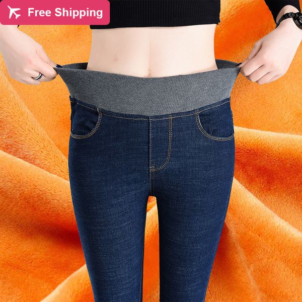 thick female winter warm velvet wool women thin brem waistbands denim pencil plus size 26-34, Blue
thick female winter warm velvet wool women thin brem waistbands denim pencil plus size 26-34, Blue