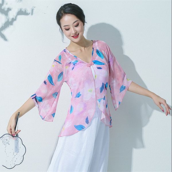 ancient chinese costume yangko dance costume women transparent light weight pink blouse shirt harem pant folk dancing, Black;red
ancient chinese costume yangko dance costume women transparent light weight pink blouse shirt harem pant folk dancing, Black;red