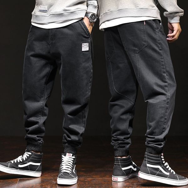 2021 new japanese style fashion black color loose fit denim cargo pants vintage designer streetwear hip hop jeans men joggers ahyl, Blue
2021 new japanese style fashion black color loose fit denim cargo pants vintage designer streetwear hip hop jeans men joggers ahyl, Blue