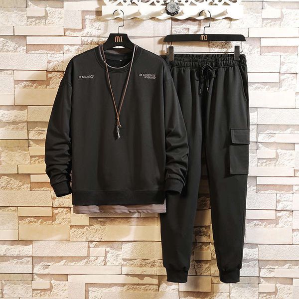 spring autumn sweater casual sportswear korean solid round neck loose and versatile student two piece men's suit, Gray
spring autumn sweater casual sportswear korean solid round neck loose and versatile student two piece men's suit, Gray