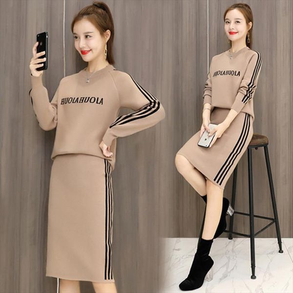 autumn knitting 2 piece suite women long sleeve sweater pullover elastic waist knitted skirt female sweater suit, Gray
autumn knitting 2 piece suite women long sleeve sweater pullover elastic waist knitted skirt female sweater suit, Gray