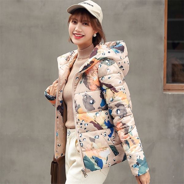 winter short parkas coat casual thick warm hooded printed flowers short jacket coat winter jacket overcoat 201212, Black
winter short parkas coat casual thick warm hooded printed flowers short jacket coat winter jacket overcoat 201212, Black
