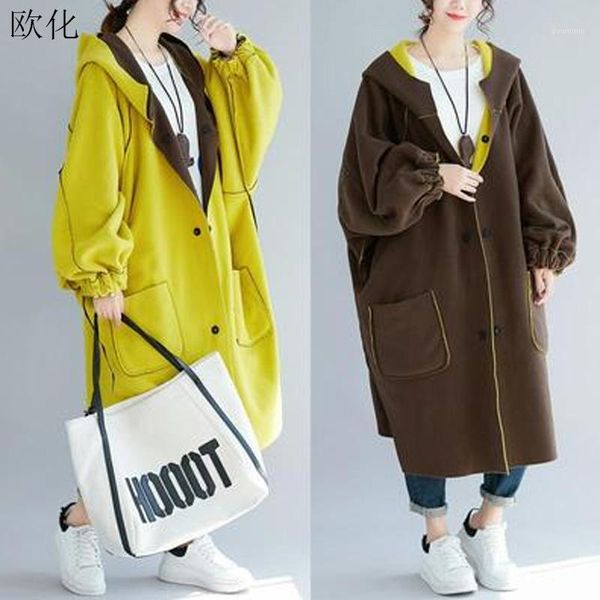 plus size thicken velvet coat women 4xl 5xl 6xl 7xl oversize reversible wear fleece hooded jackets long woolen coat windbreaker1, Black
plus size thicken velvet coat women 4xl 5xl 6xl 7xl oversize reversible wear fleece hooded jackets long woolen coat windbreaker1, Black