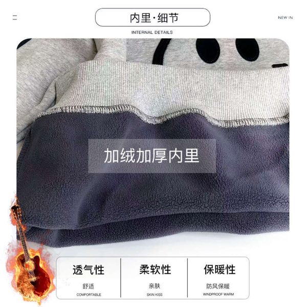 new 2020 plush and sweater autumn cuhk winter thickened base shirt trendy children's wear xqn8, Black
new 2020 plush and sweater autumn cuhk winter thickened base shirt trendy children's wear xqn8, Black