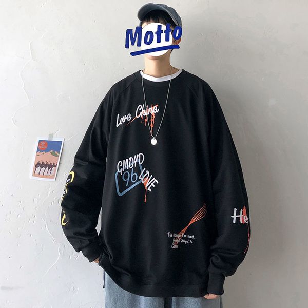 2021 new korean men oversized sweatshirts funny printed men's long sleeve pullovers hoodies new man casual sweatshirt sj81, Black
2021 new korean men oversized sweatshirts funny printed men's long sleeve pullovers hoodies new man casual sweatshirt sj81, Black