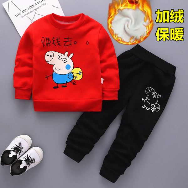 boys' suit new children's wear korean version of the western style autumn and winter handsome two piece clothes, White
boys' suit new children's wear korean version of the western style autumn and winter handsome two piece clothes, White
