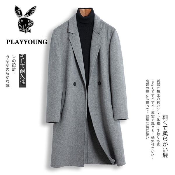playyoung double-sided wool coat suits brought british wool coat dust men long cloth in the wind, Black
playyoung double-sided wool coat suits brought british wool coat dust men long cloth in the wind, Black