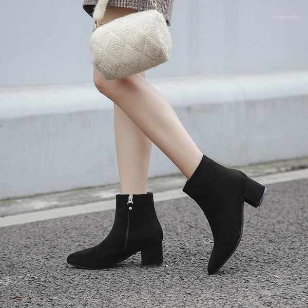 boots big size 9 10 11 12 women shoes ankle for ladies woman winter solid color side zipper pendant1, Black
boots big size 9 10 11 12 women shoes ankle for ladies woman winter solid color side zipper pendant1, Black