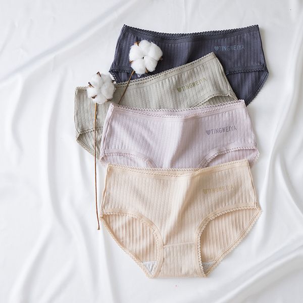 women's underwear autumn and winter pure cotton antibacterial ladies mid-waist breathable buttocks high-quality panties, Black;pink
women's underwear autumn and winter pure cotton antibacterial ladies mid-waist breathable buttocks high-quality panties, Black;pink