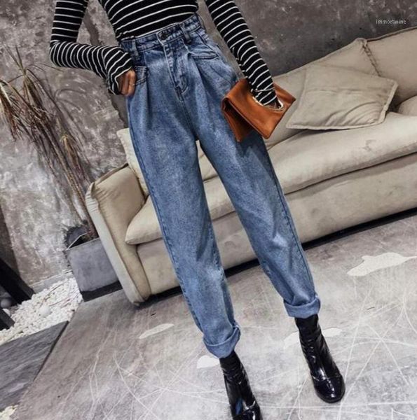 jeans women fashion high waist loose harem pants denim jeans female boyfriend for women q6511, Blue
jeans women fashion high waist loose harem pants denim jeans female boyfriend for women q6511, Blue