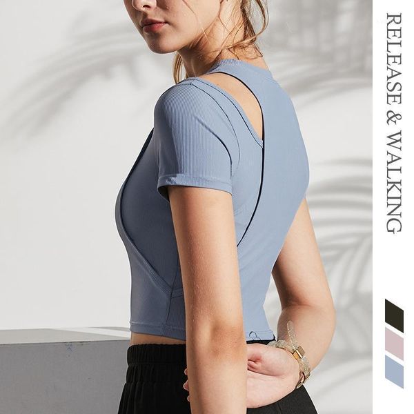 outdoor t-shirts r&w yoga fashion design women ups hiit breathable short sleeve shirts hip up running fitness1, Gray;blue
outdoor t-shirts r&w yoga fashion design women ups hiit breathable short sleeve shirts hip up running fitness1, Gray;blue
